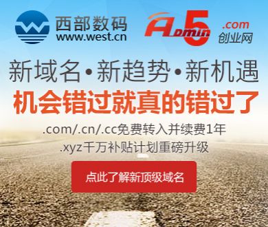 nba直播免费观看直播在线观看